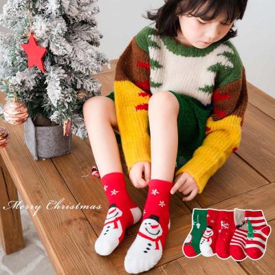 China High Quality Custom Colorful Dress Red Organic Cotton Antibacterial Knit Crew Christmas Socks Kids for sale