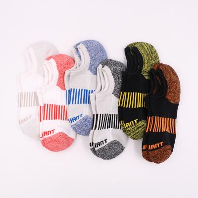 China Breathable High Quality Arch Cushioned Mens Socks Sports Wear Sport Ankle Running Socks for sale