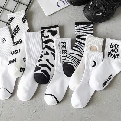 China QUICK DRY custom embroidery men's logo sock socks sports wear sporty cotton white sports socks for sale