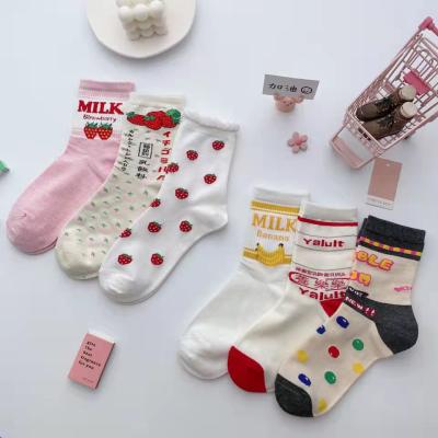 China Antibacterial kawaii custom pink cartoon cute cotton jacquard knit socks women for sale