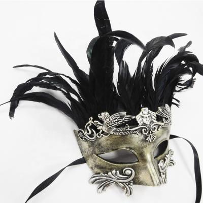 China Hot PU Fashion Amazon Amazon Face Decorative Halloween Birthday Party Mask for sale