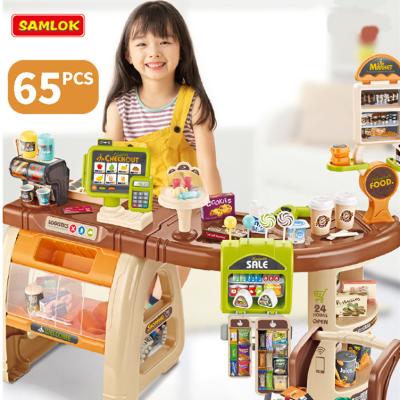 China 2020 new children pretend play kitchen toys supermarket set for kid 64*20*46cm for sale