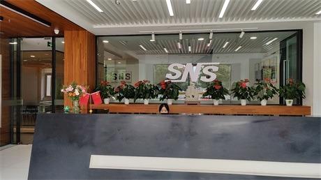 Verified China supplier - Chengdu SNS Biotechnology Co., Ltd.