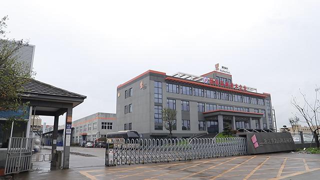 Verified China supplier - Zhejiang Sunrise High Tech. New Material Co., Ltd.