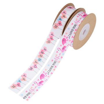 China Sustainable Changxu 20mm Happy Mother's Day Ribbon (10/20 yard/roll) And I Love You RibbonFor Mothers Day for sale