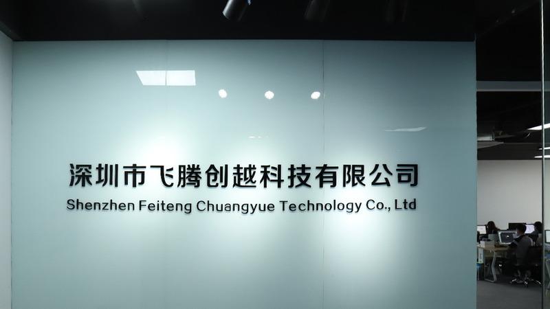 Verified China supplier - Shenzhen Feiteng Chuangyue Technology Co., Ltd.