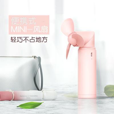 China Air Cooling Battery Operated Fan Hotel Mini Fan Cute USB Two Charging Portable Fan for sale