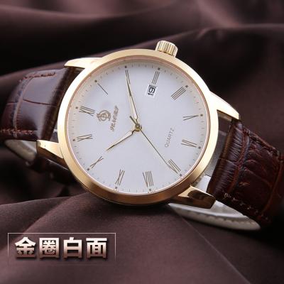 China 3atm Japan stainless steel water resistant movt quartz watch, wristwatch manufacturing company, 316l watch case for sale