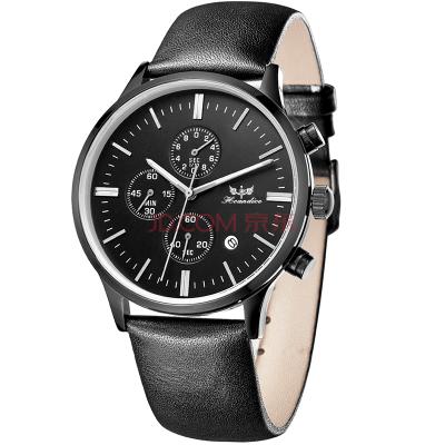 China Men wholesale most popular quartz watches leather watches for men made in China for sale