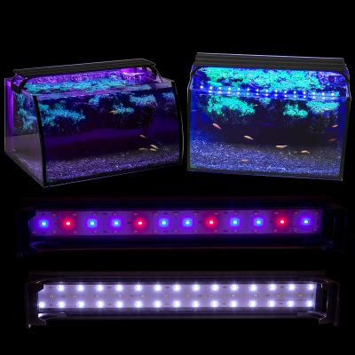 Cina Luce d'acqua dolce dell'acquario di Hygger 32w RGB in vendita