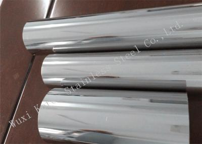 China ASTM A554 Decoration Welded Stainless Steel Pipe for Building / Vessel / Train for sale