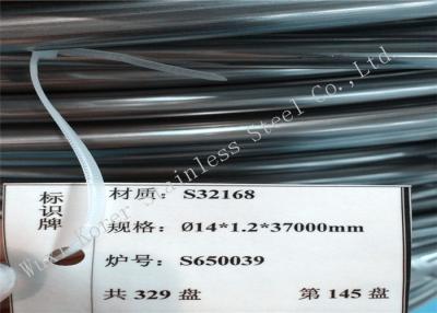 China 1.4541 DIN17457 Stainless Steel Coil Tubing 14mm x 1.2mm x 38000mm for sale