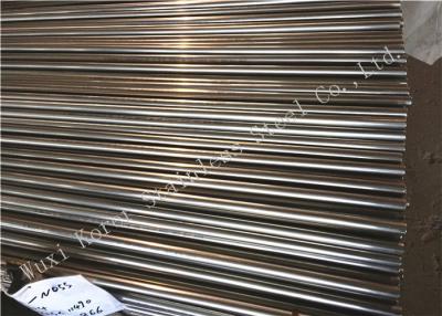 China Seawater Desalination Stainless Steel Tubes TP316H / TP317L / TP321 / TP310S for sale