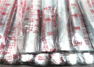 China Round Welded 317L / 321 Stainless Steel Pipes , Thin Wall Stainless Steel Tubing for sale