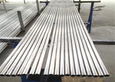 China TIG Welded Stainless Steel Tubes ASTM A249 TP304H / TP310S / TP316H for sale