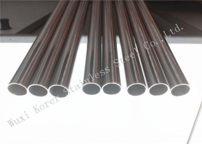 China Welding 2205 Duplex Stainless Steel Pipe , Large Diameter Thin Wall SS Pipe for sale