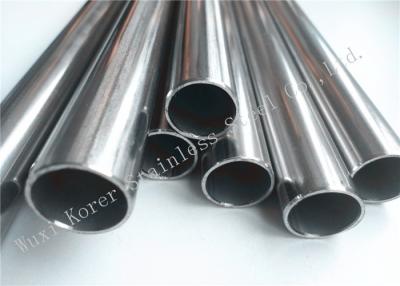 China TP304L / TP310S / TP316L Stainless Steel Pipes ASTM A312 1.2mm / 1.5mm WT for sale