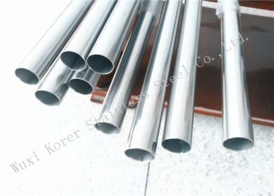 China ASME SA789 Duplex Stainless Steel Tubes 1/4 3/8 1/2 Inch S31803 / 1.4462 for sale