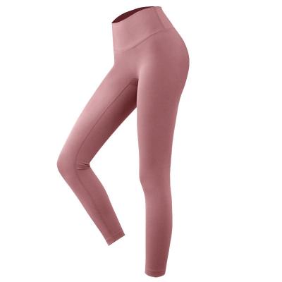 China Breathable Fitness Yoga Pants 4 Way Running Stretch Gym Leggings Tummy Control Workout Women Sports Pants Buyer 1 for sale