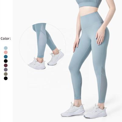 China Wholesale Custom Women Breathable High Waisted Mesh Workout Sports Gym Gaiters Yoga Pant Fitness Apparel for sale