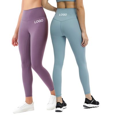 China Best Breathable Line Up Yoga Pants 25