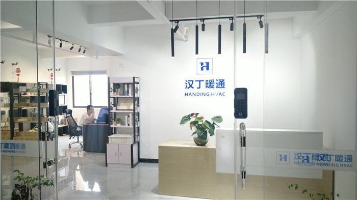 Verified China supplier - Yuhuan Handing HVAC Co., Ltd.