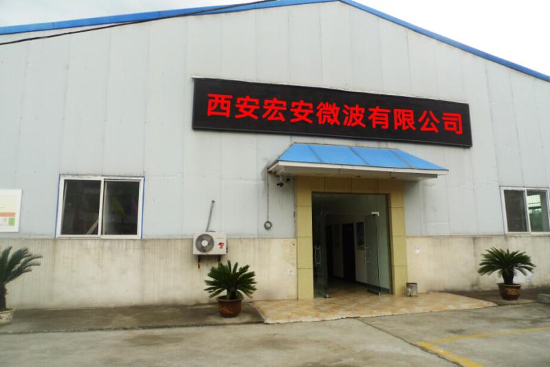 Verifizierter China-Lieferant - Xi'an Hoan Microwave Co., Ltd.