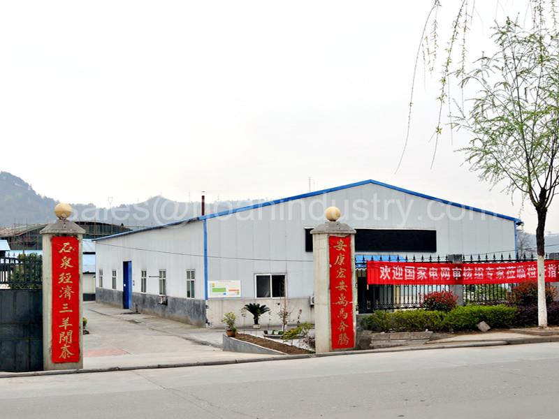 Verifizierter China-Lieferant - Xi'an Hoan Microwave Co., Ltd.