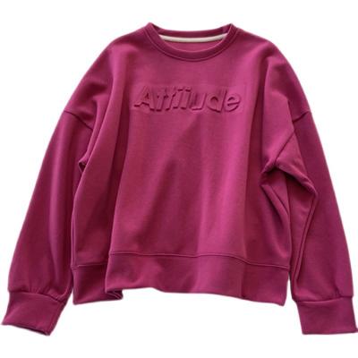 China Custom Logo Embossed QUICK DRY Women' Hoodies & Sweatshirts Crop Relief Collar S Collar Hoodies & Sweatshirts for sale