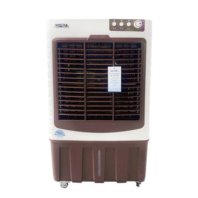 China High Quality SF-50TDC Hotels Rechargeable Commercial Outside Battery Evaporative Air Cooler for sale