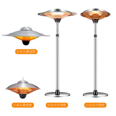 China SF-2200W RV Floor Standing Electric Carbon Fiber Heater Halogen Patio Heater for sale