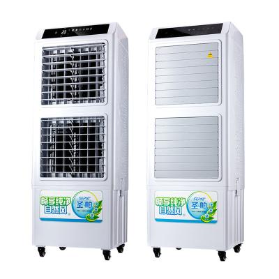 China wifi remote control SF-70 wifi app remote control 3 in 1 50 liter air cooler fan for room for sale