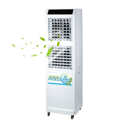 China Hotel SF-90 high quality home evaporative desert swamp air fan electric cooler with wifi anion remote function for sale