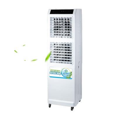 China SF-90 Hotels Evaporative Type Fan Air Cooler With Remote Humidifier for sale