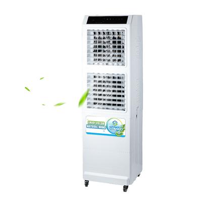 China SF-90 Hotels Double Fan Evaporative Type Cooler Desert Air Fan With Remote for sale