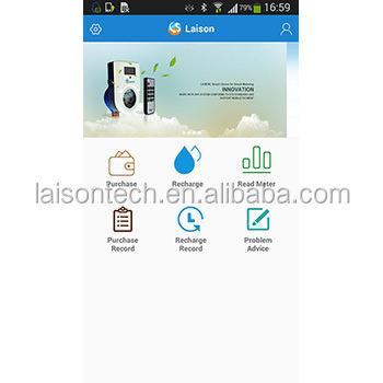 China STS Bluetooth Prepaid Water Meter APP: AquaMall AquaMall for sale