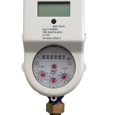 China Rotary Piston Volumetric Displacement RF Dry Map Prepaid Water Meter DN15/20/25 for sale