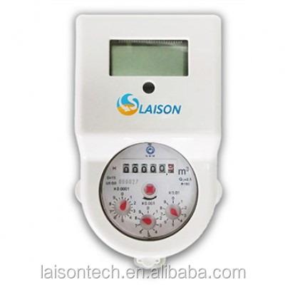 China Stepped Tariff Prepaid Smart Water Meter DN20 LXSZ-20 for sale