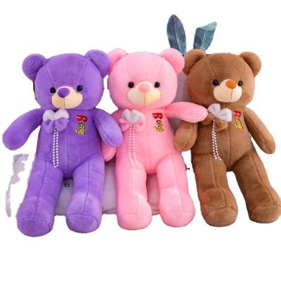 China Custom Pink Teddy Bear Toys Wholesale Plush Washable Stuffed Animal Plush Toys Stuffed Animals White Bears Gifts For Kids for sale