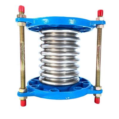 China Stainless Steel Industrial Flexible Universal Metal Connection Flange Compensator Corrugated Expansion Joint Equal for sale