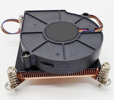 China 120W Intel 1U cpu cooling fan for sale