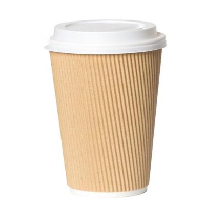 China Double Disposable Coffee Tea Paper Cup Coffee Cups Wall Ripple Wallpaper Drinking Disposable Paper Coffee Cups With Logo for sale