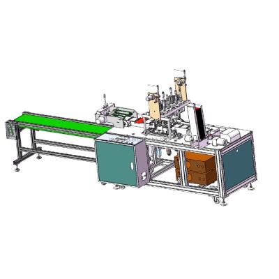 China Factory automatic disposable mask maker mask production line including laser edge banding machine for sale