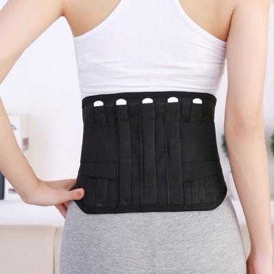 China Amazon Hot Adjustable Waist Support Belt Lumbar Back Exercise Belts Tie Up Slimming Belt Waist Trainer for sale