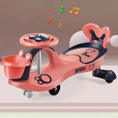 China Happy 360 Degree Rotation Kids Amusement Swing Ride Car Children Wave Car Baby Swing Car for sale