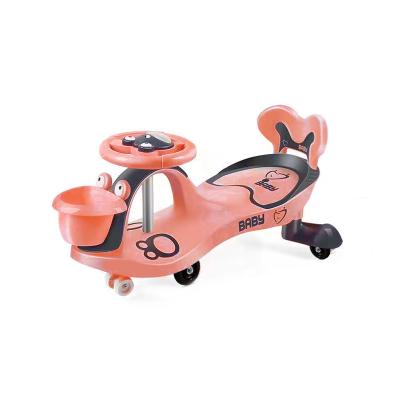 China 360 Degree Rotation 360 Degree Rotating Electric Happy Swing Car For Children Kids Swing Car for sale