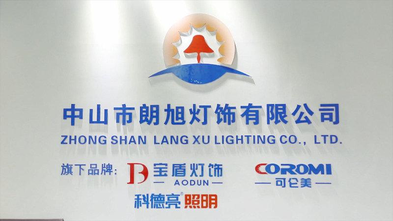 Verified China supplier - Zhongshan Langxu Lighting Co., Ltd.