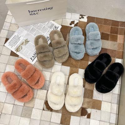 China Fashion trend 5 cm double thick-soled furry slippers for women's outer use, new autumn and winter fashion all-match flip-flops for sale