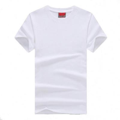 China 160 Gsm Viable Wholesale Men's 100% Cotton Short Sleeve OEM Logo Blank Customize Plain Blank T-Shirts for sale