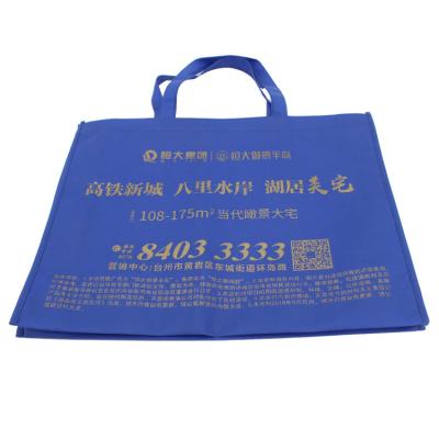 China Wholesale Eco Friendly Reusable Non Woven Shopping Bag Custom Handled Your Own Logo for sale